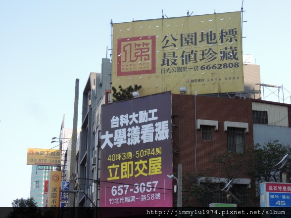 [住週專欄] 住週踏查08：20150109_31.JPG