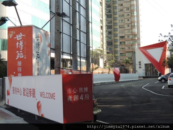 [住週專欄] 住週踏查08：20150109_32.JPG