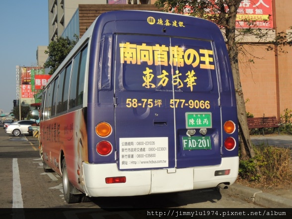 [住週專欄] 住週踏查08：20150109_35.JPG