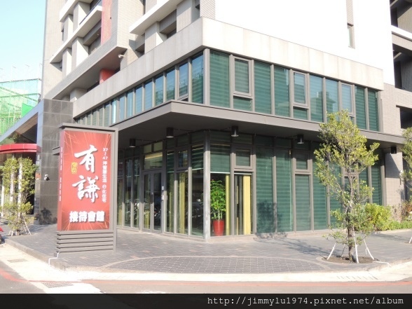 [住週專欄] 住週踏查08：20150109_38.JPG