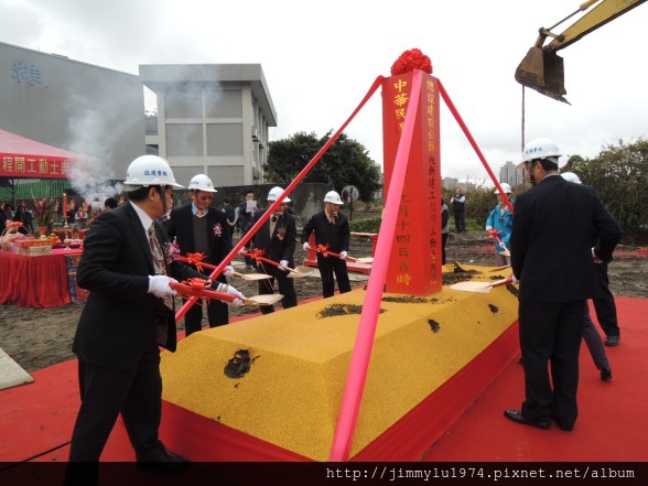 [竹北縣三] 總誼建設「公園苑」(大樓)開工 2015-01-14 003
