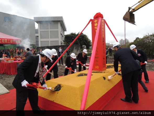 [竹北縣三] 總誼建設「公園苑」(大樓)開工 2015-01-14 004