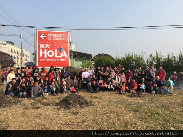 [新竹南寮] 聚樸建設「東大HOLA」(大樓)控窯 2015-01-17 019