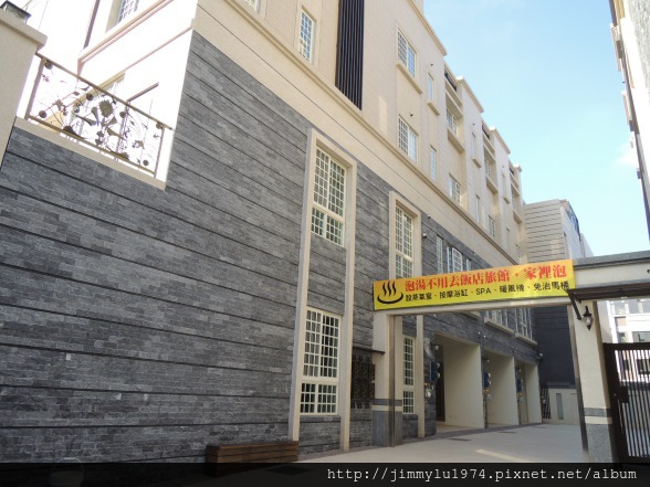 [新豐坪頂] 台壹建設「禾豐御墅」(透天)2014-12-24 002.JPG