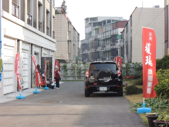 [住週專欄] 住週踏查09：20150124_15.JPG