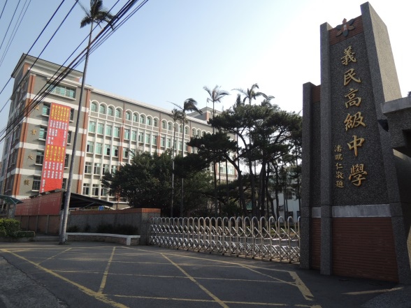 [住週專欄] 住週踏查09：20150124_43.JPG
