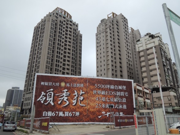 [住週專欄] 住週踏查10：20150129_11.JPG