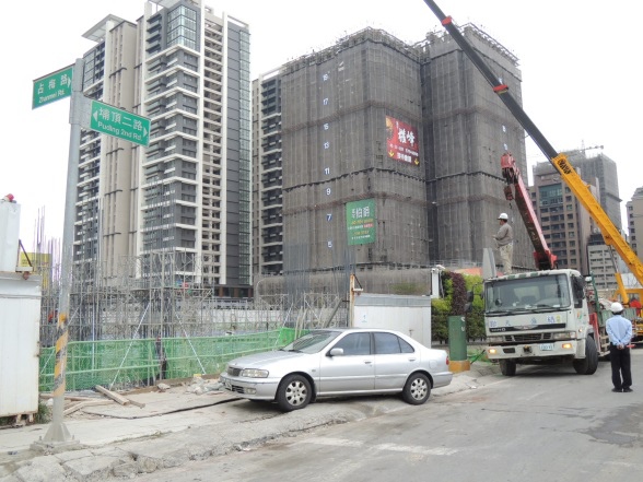 [住週專欄] 住週踏查10：20150129_16.JPG