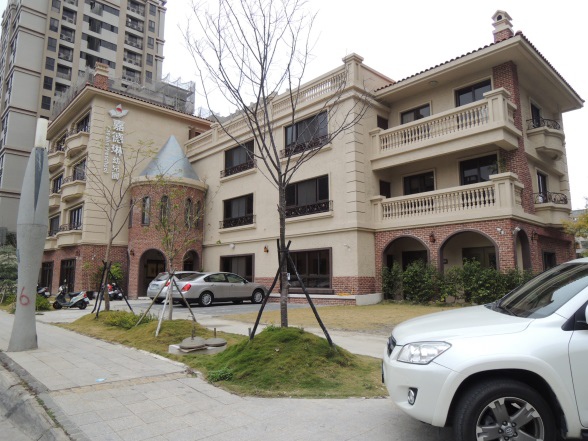 [住週專欄] 住週踏查10：20150129_24.JPG