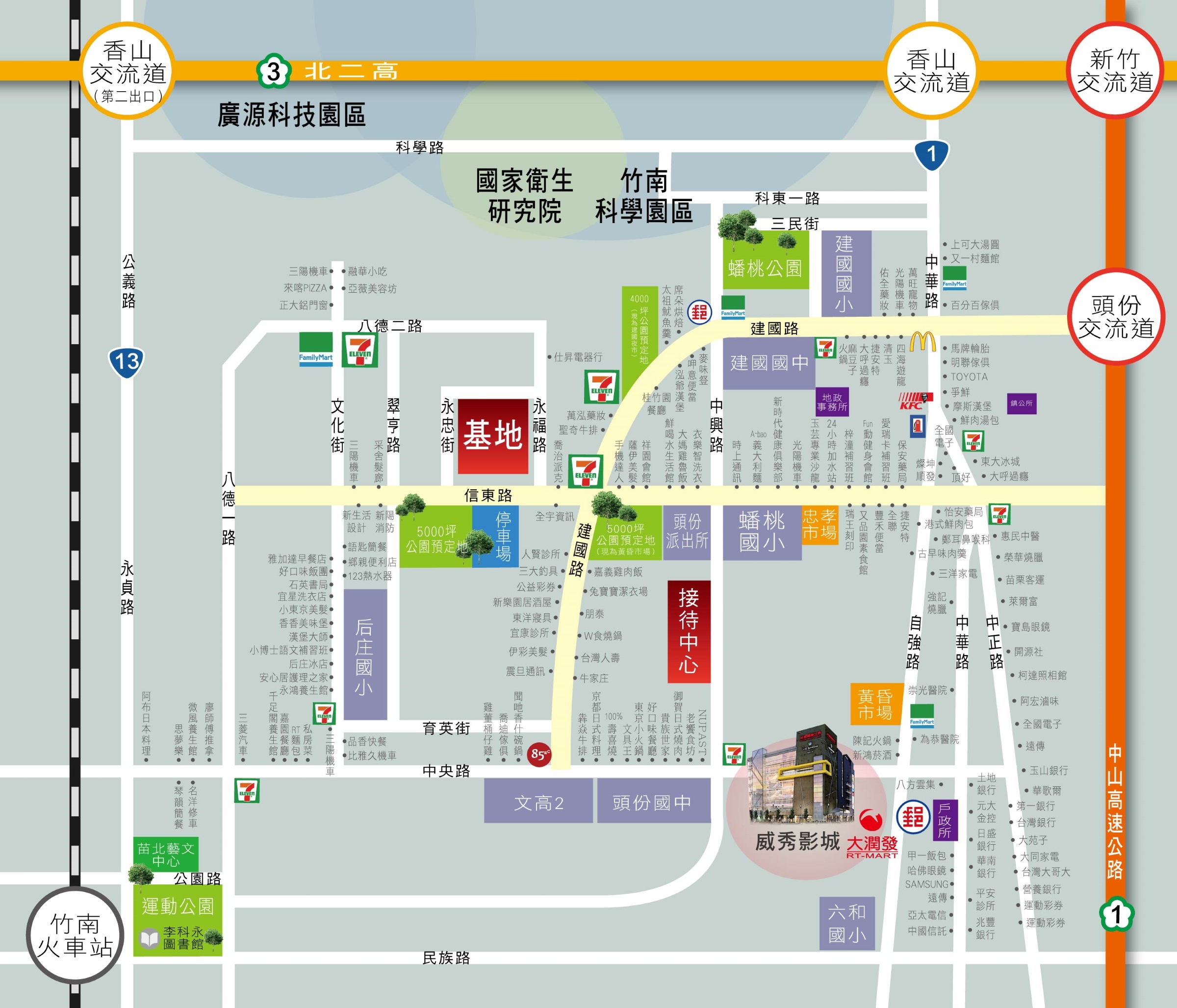 [頭份建國] 加賀建設「薇多利亞5」(大樓)2015-01-30 002