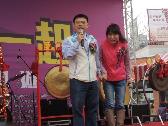 「揪愛在一起」義賣園遊會 2015-02-07 007