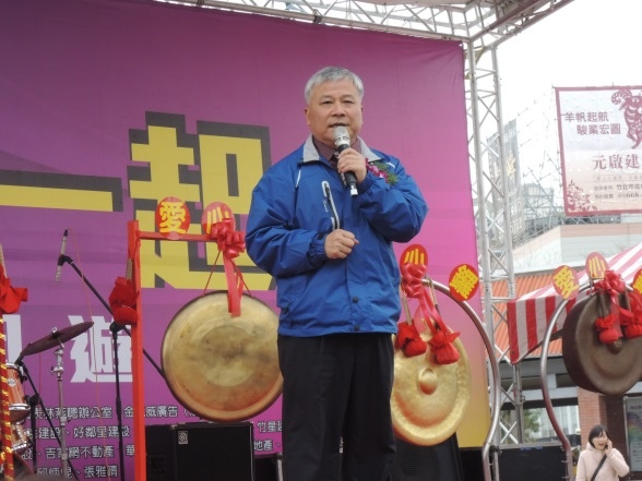 「揪愛在一起」義賣園遊會 2015-02-07 006