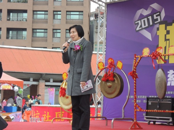「揪愛在一起」義賣園遊會 2015-02-07 005