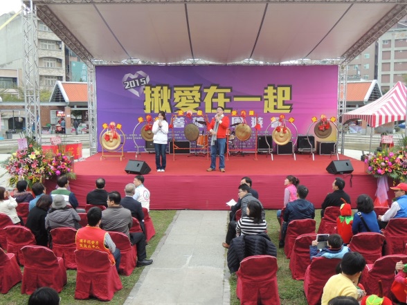 「揪愛在一起」義賣園遊會 2015-02-07 001 「揪愛在一起」義賣園遊會 2015-02-07 001