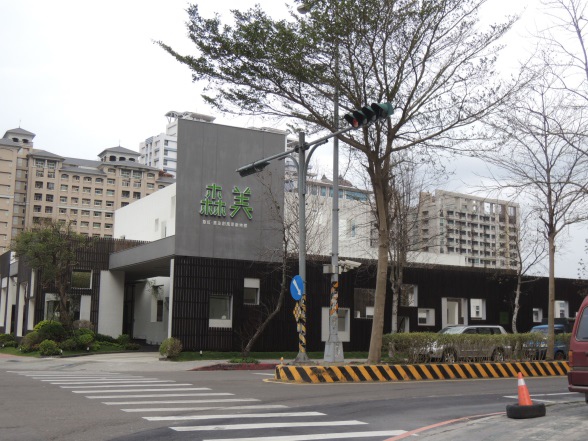 [住週專欄] 住週踏查11：20150213_12.JPG