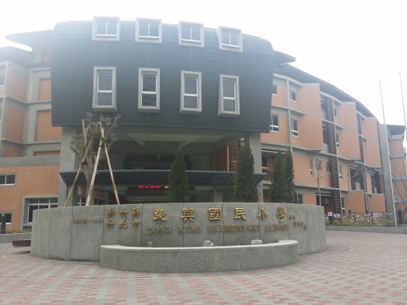 [住週專欄] 住週踏查11：20150213_36.jpg