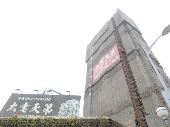 [住週專欄] 住週踏查12：201503007_15