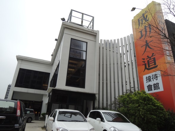 [住週專欄] 住週踏查12：201503007_35