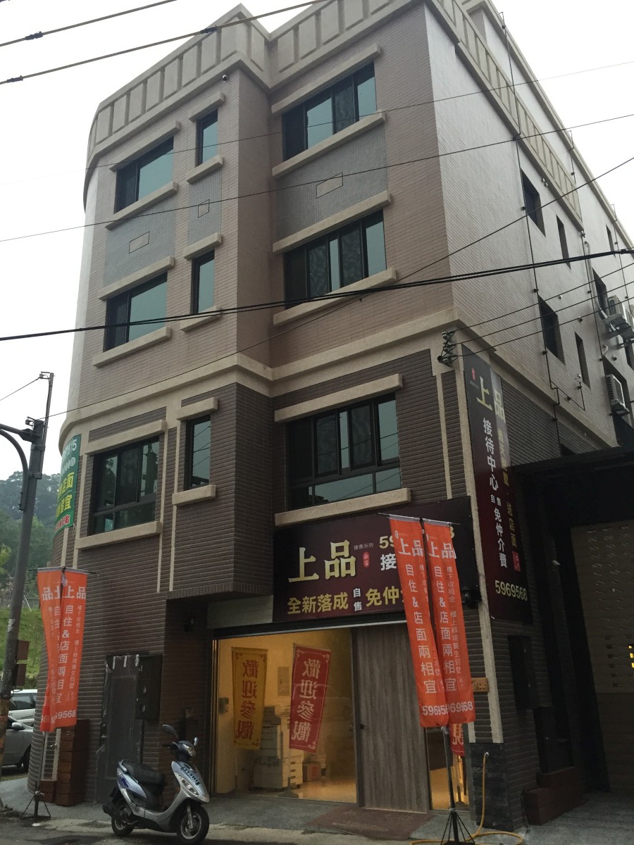 [竹東上館] 臻鼎建設-上品(透天)2015-03-05 003.jpg