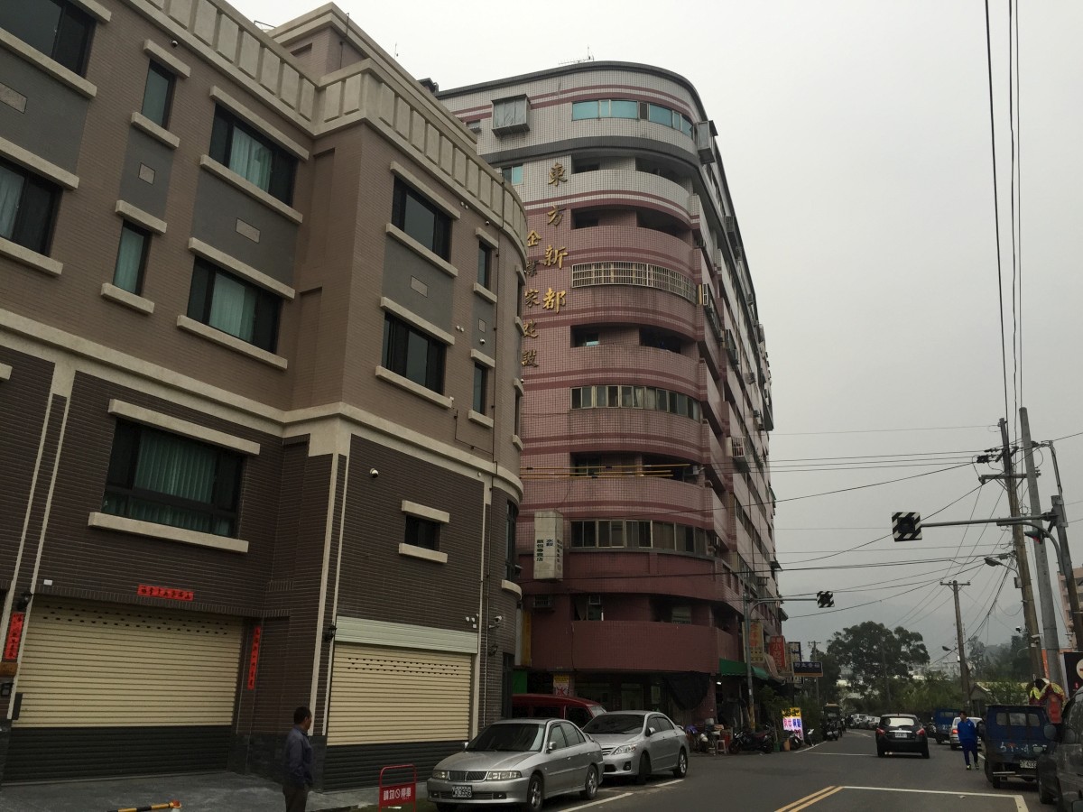 [竹東上館] 臻鼎建設-上品(透天)2015-03-05 004.jpg