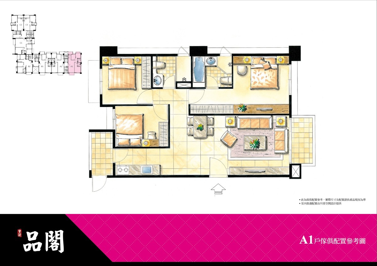 [竹北縣三] 寶誠建設-品閣(大樓)2015-03-17 005 A1