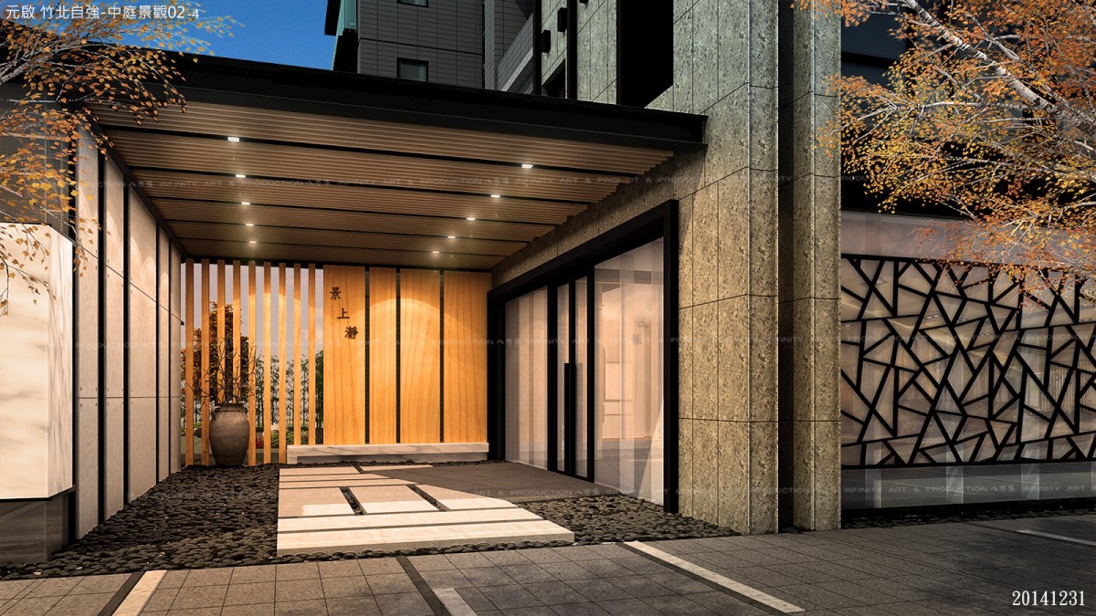[竹北成功] 元啟建設-景上瀞(大樓)2015-03-19 007