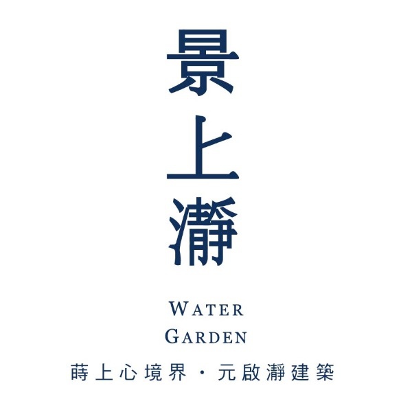 [竹北成功] 元啟建設-景上瀞(大樓)2015-03-19 020