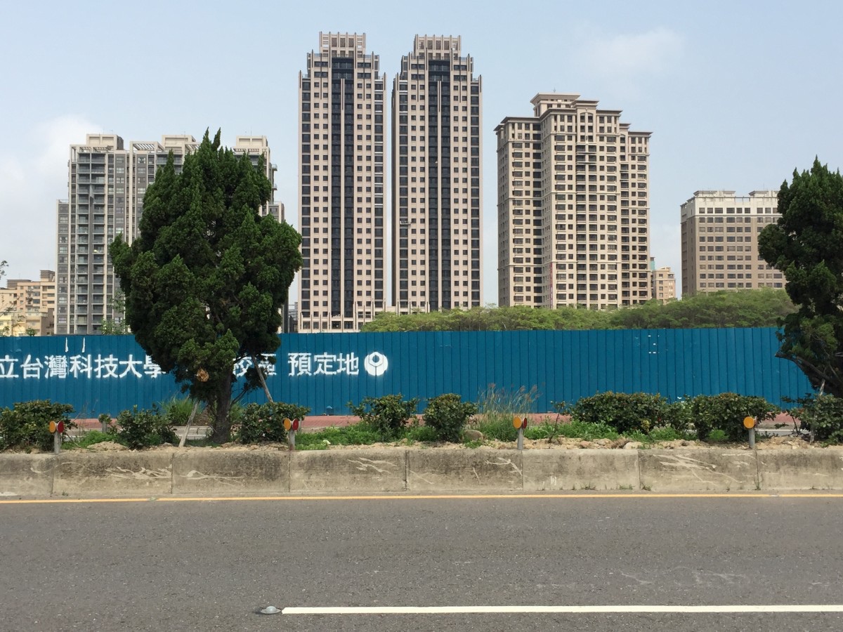 [竹北水岸] 竹北水岸建築群踏查2015-03-19 00005.jpg