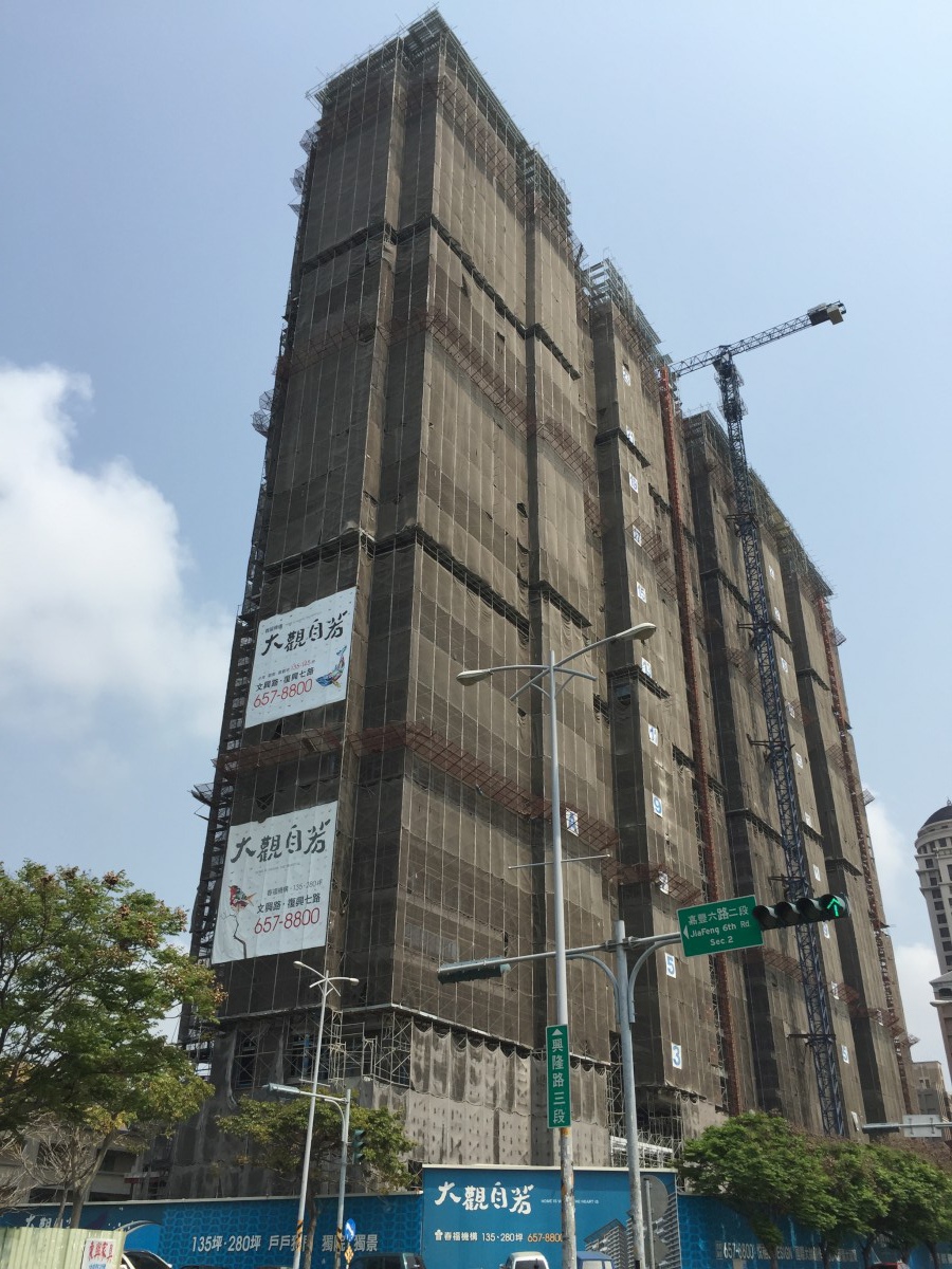 [竹北水岸] 竹北水岸建築群踏查2015-03-19 00060.jpg