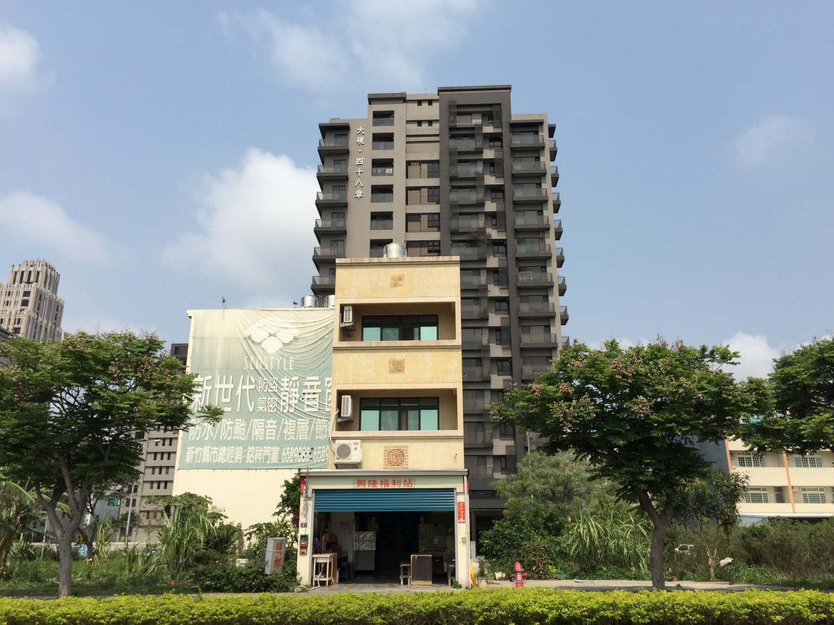 [竹北水岸] 竹北水岸建築群踏查2015-03-19 00078.jpg