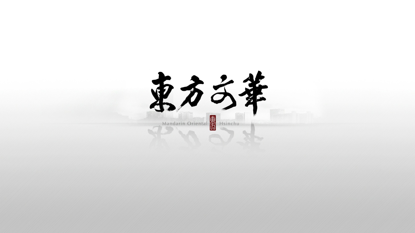 [新竹光埔] 巨寶建設-德鑫‧東方文華(大樓)2015-04-01 003