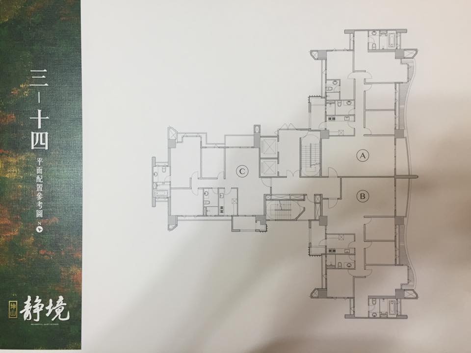 [竹北高鐵] 坤山建設-靜境(大樓)2015-04-15 002.jpg