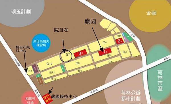 綠獅重劃區推案位置02