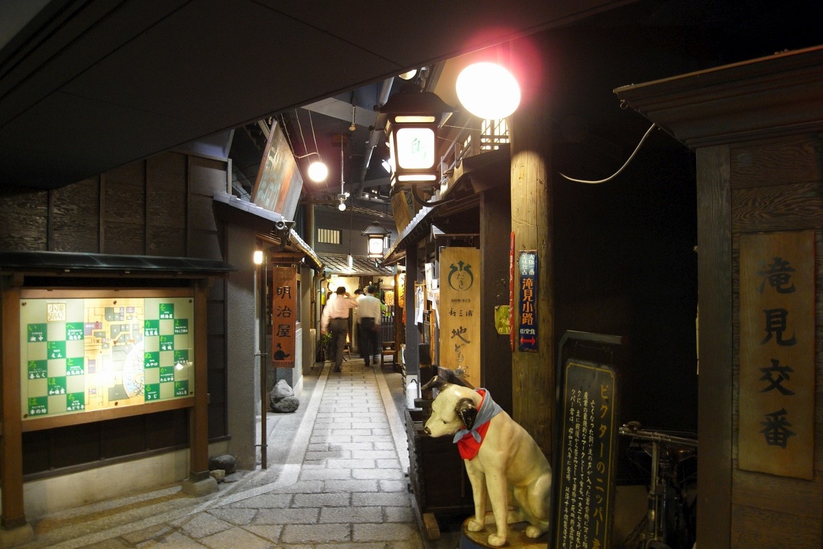 [看屋報告] 日本「人.城市.生活」的啟發2015-04-28 025.jpg
