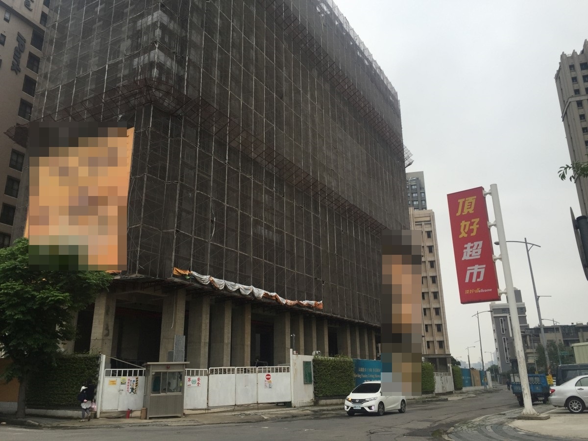 [你猜猜看] 這是哪個案子？002