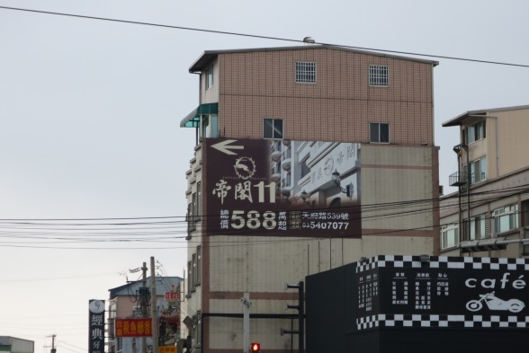 南寮踏查 2015-05-06 007.JPG