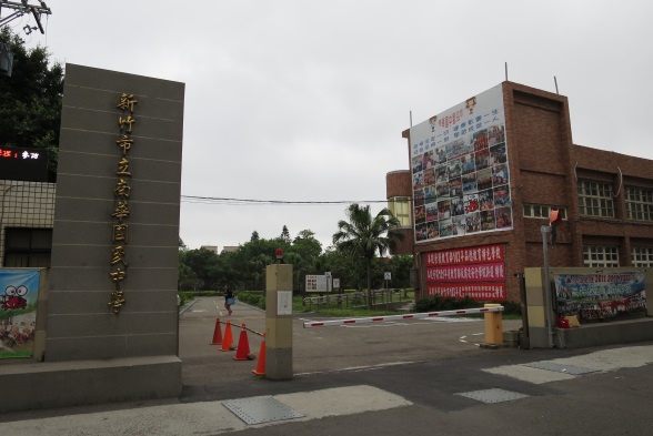 南寮踏查 2015-05-06 013.JPG
