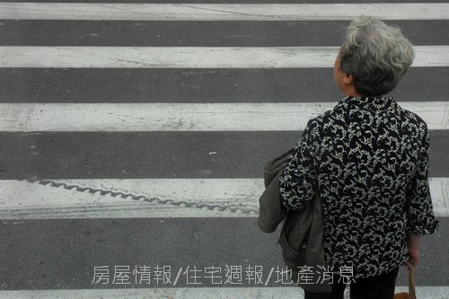 認識老人住宅.jpg