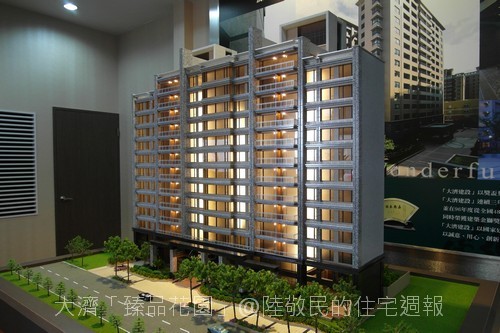 大濟建設「臻品花園」2011-03-09 007.jpg