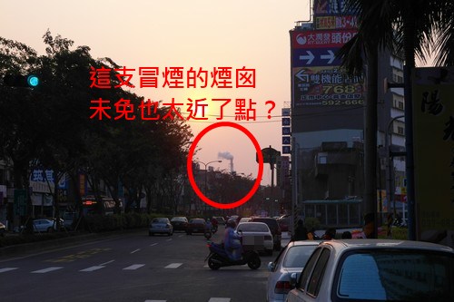 竹南頭份半日遊 2010-12-07 57.JPG