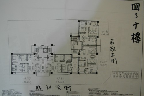 昌禾開發「沐月」09標準層配置參考墨線圖.JPG