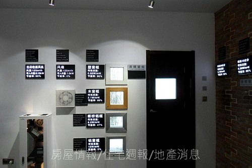 04遠大館15.JPG