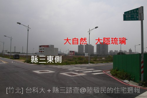 [專欄] 住宅婊報13：奢侈琯 2011-04-15 033.jpg