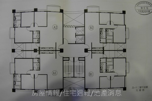 太睿建設「太睿郡」2010-12-17 01.JPG