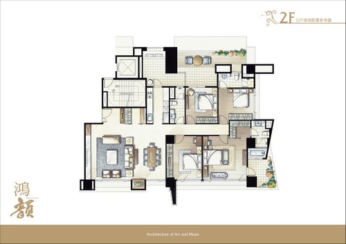 鴻柏建設「鴻韻」78家配圖D戶2F.jpg