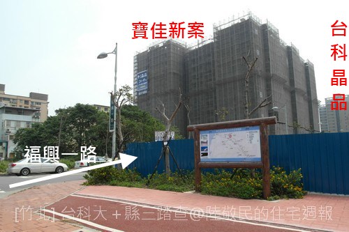 [專欄] 住宅婊報13：奢侈琯 2011-04-15 003.jpg