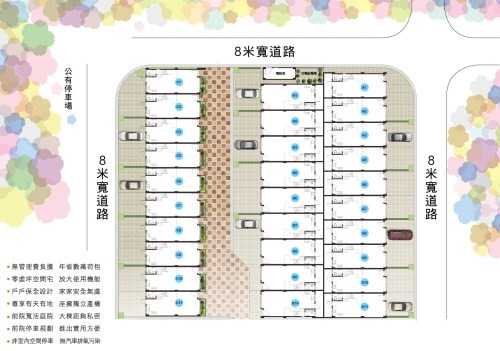 [新豐] 金日昌建設「巴黎春天」2011-03-31 05 基地配置參考圖.jpg