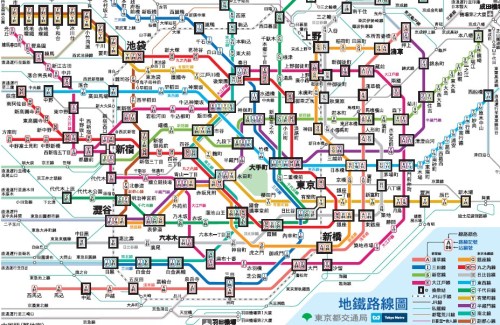 tokyo subway map.jpg