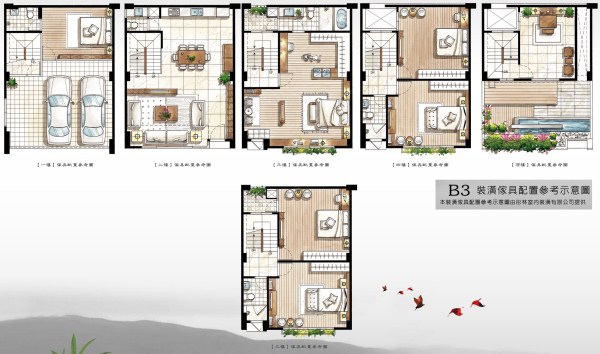 11  floor plan.jpg