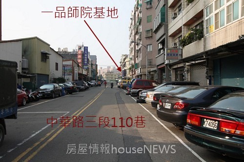 從接待中心到基地06-中華路110巷口.JPG